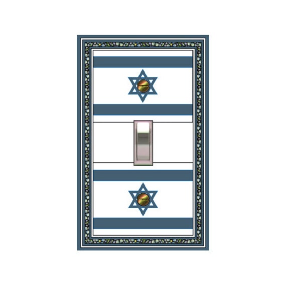 1452x - Flag Design - Israel - mrs butler switch plate covers -