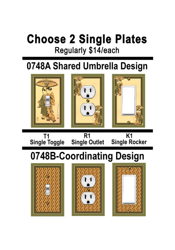 0748A Asian Women Share Umbrella / 0748B Coordinating Floral Design ~ CHOOSE 2 Plates ~ Mrs Butler Unique Switchplate Cover ~ See 0748A or B