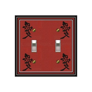 1634X Asian Black Kanji LOVE Symbol on Rust Maroon ~ Mrs Butler Unique Switchplate Cover ~ Use Drop Down Box Below ~ See Other Kanji Designs