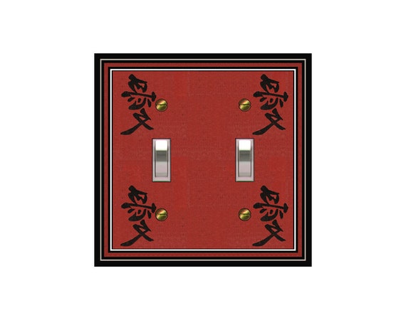 1634X Asian Black Kanji LOVE Symbol on Rust Maroon ~ Mrs Butler Unique Switchplate Cover ~ Use Drop Down Box Below ~ See Other Kanji Designs