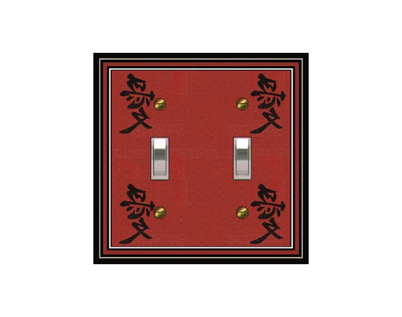 1634X Asian Black Kanji LOVE Symbol on Rust Maroon ~ Mrs Butler Unique Switchplate Cover ~ Use Drop Down Box Below ~ See Other Kanji Designs