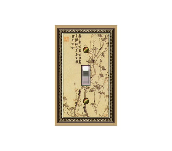 0527X Asian Branches Kanji Symbols Bamboo ~ Mrs Butler Unique Switchplate Cover ~ Use Drop Down Boxes Below ~ See Asian Bamboo Kanji Designs