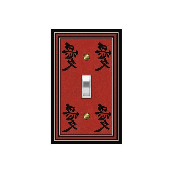 1634X Asian Black Kanji LOVE Symbol on Rust Maroon ~ Mrs Butler Unique Switchplate Cover ~ Use Drop Down Box Below ~ See Other Kanji Designs