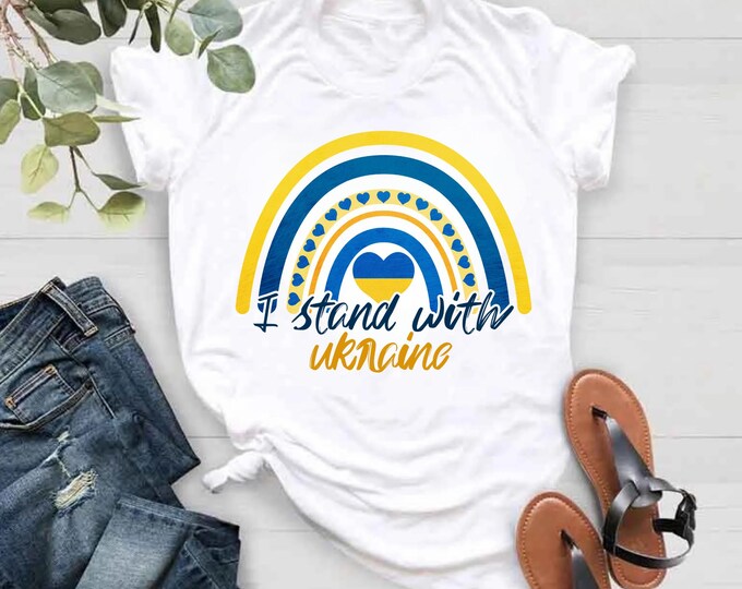 I Stand With Ukraine T-Shirt For Women Or Men, Vintage Rainbow Save Ukraine T-Shirt, Ukrainian Shirt, Support Ukraine Shirt, Free Ukraine,