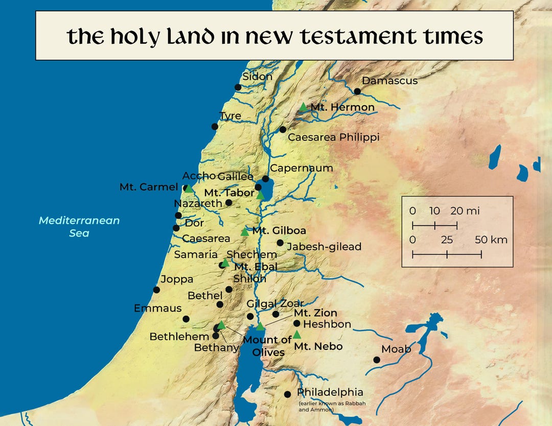 Holy Land Map New Testament Times Bible Study Pdf Etsy