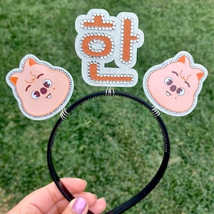 Stray Kids Headband - Etsy