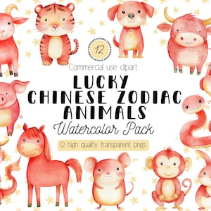 Chinese dierenriem dieren clipart | Rode en gouden aquarel png | Digitale kunst maannieuwjaar | Transparante achtergrond | 12 sterrenbeelden