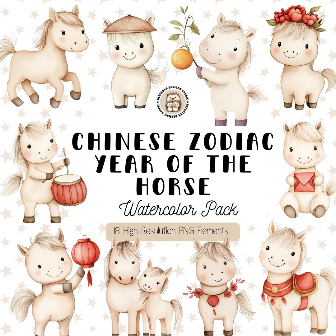 Chinese Zodiac Year of the Horse Watercolor Clipart, Lunar New Year PNG ...