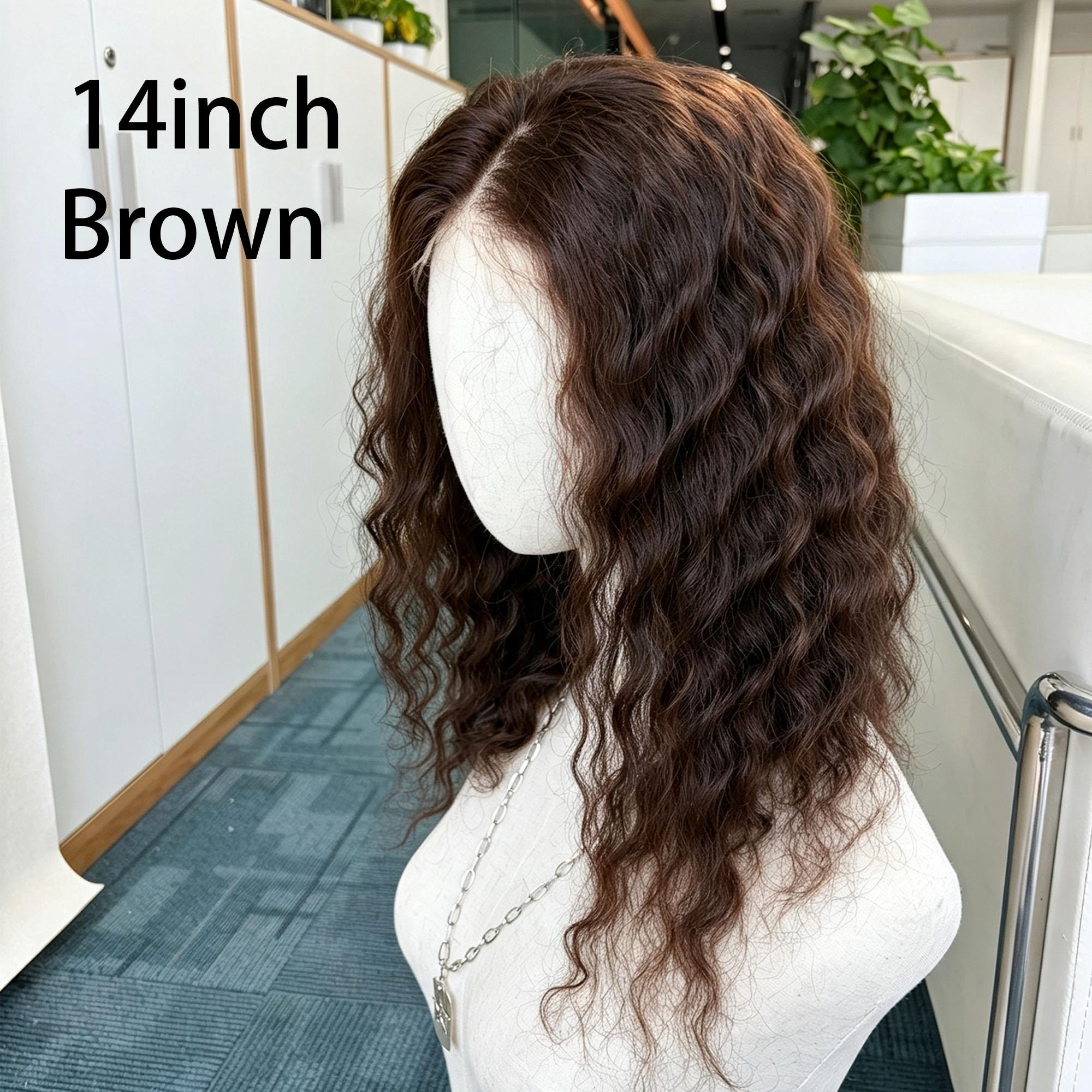 Peruca feminina de cabelo humano castanho encaracolado de 14 polegadas ...