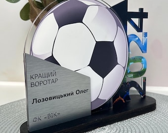 Personalized Soccer Goalkeeper Trophy, Custom Football Award with Acrylic Ball, Sports Competition Trophy with Wooden Base