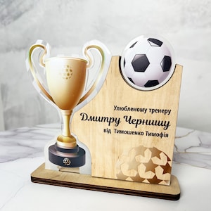 Football trophy award Acrylic wooden soccer trophy plaque Custom trophy Sport award Bright unique soccer trophy