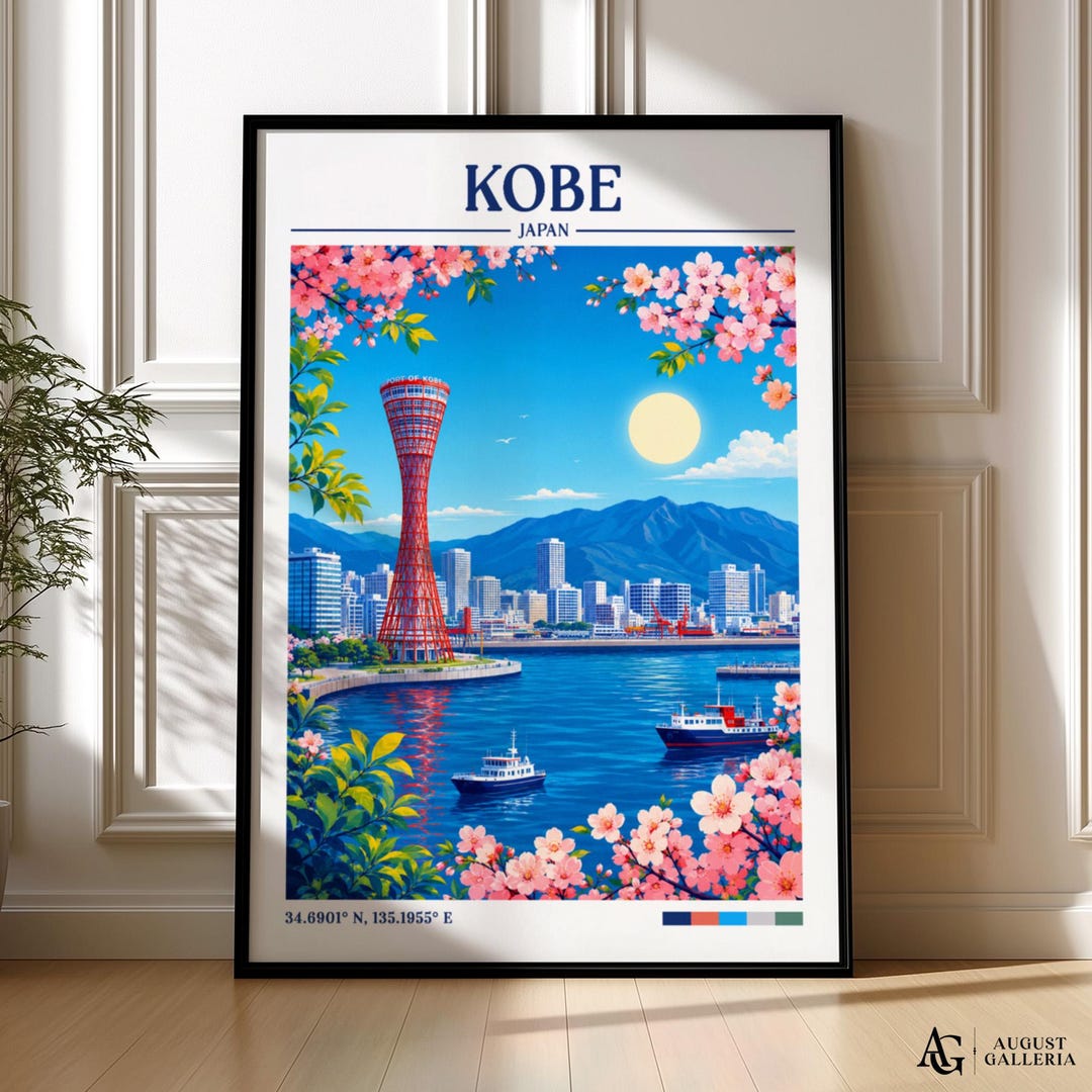 Kobeページ Kobe Japan Retro Travel Print | Wanderlust Posters | Kobe