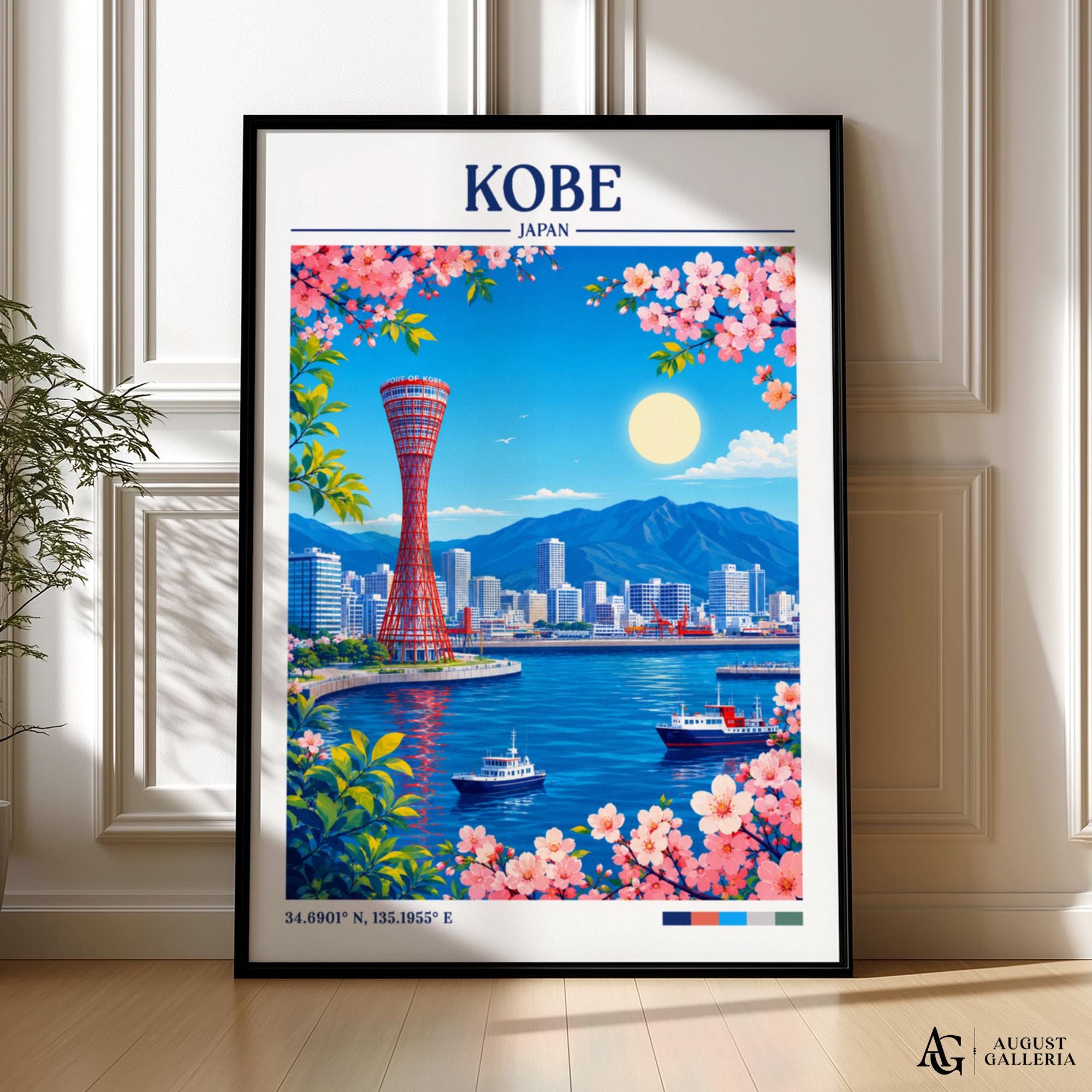 Kobe Japan Retro Travel Print | Wanderlust Posters | Kobe