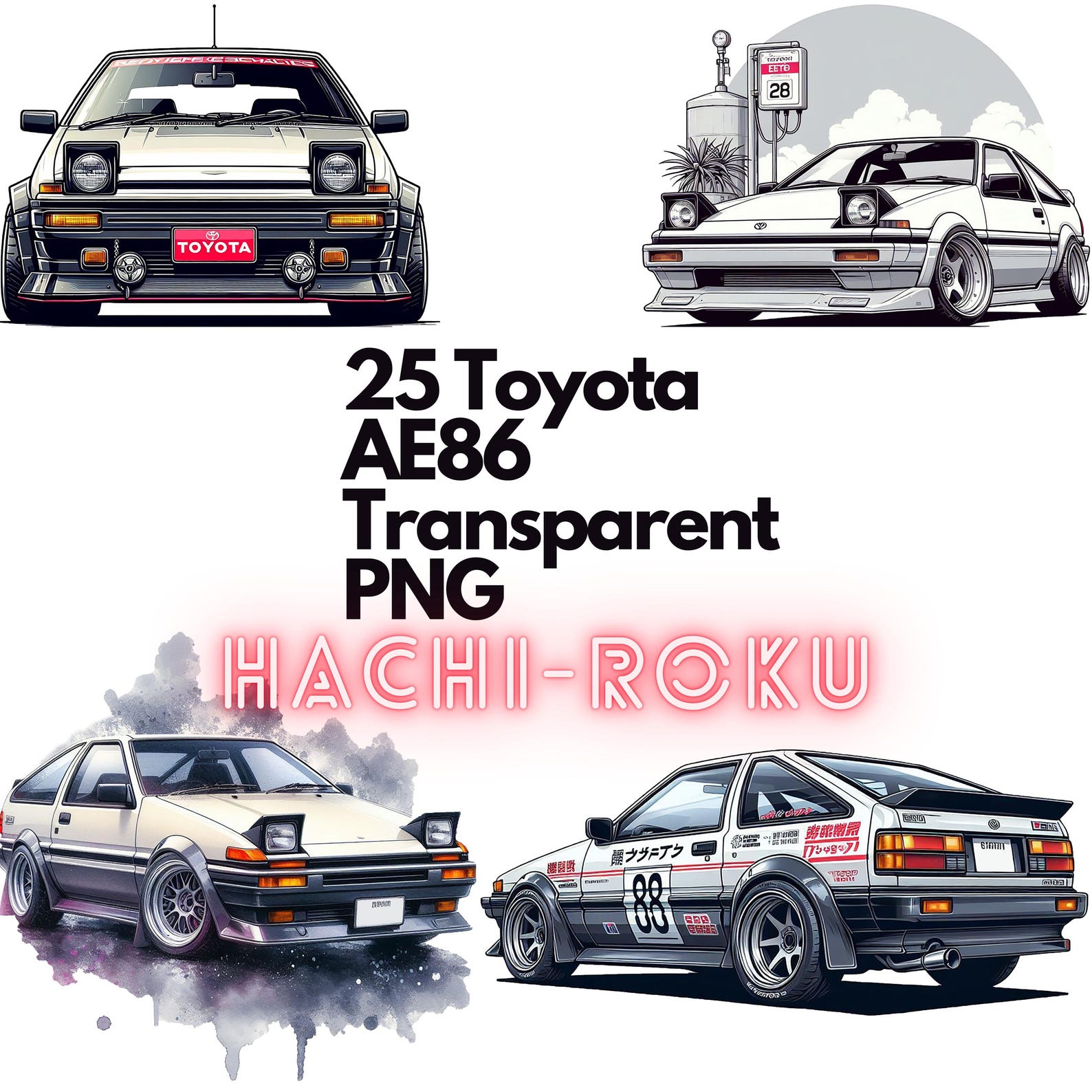 Toyota AE86 Watercolor Clipart Bundle: Japanese Car Print (digital ...