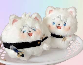 Honkai: Star Rail – Boneco de pelúcia Phainon Samoyed Animal 10 cm,Pré-encomenda