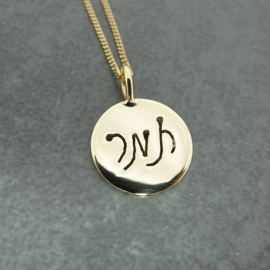 14k Gold Hebrew Name Necklace Personalized/customized Solid 14 Karat