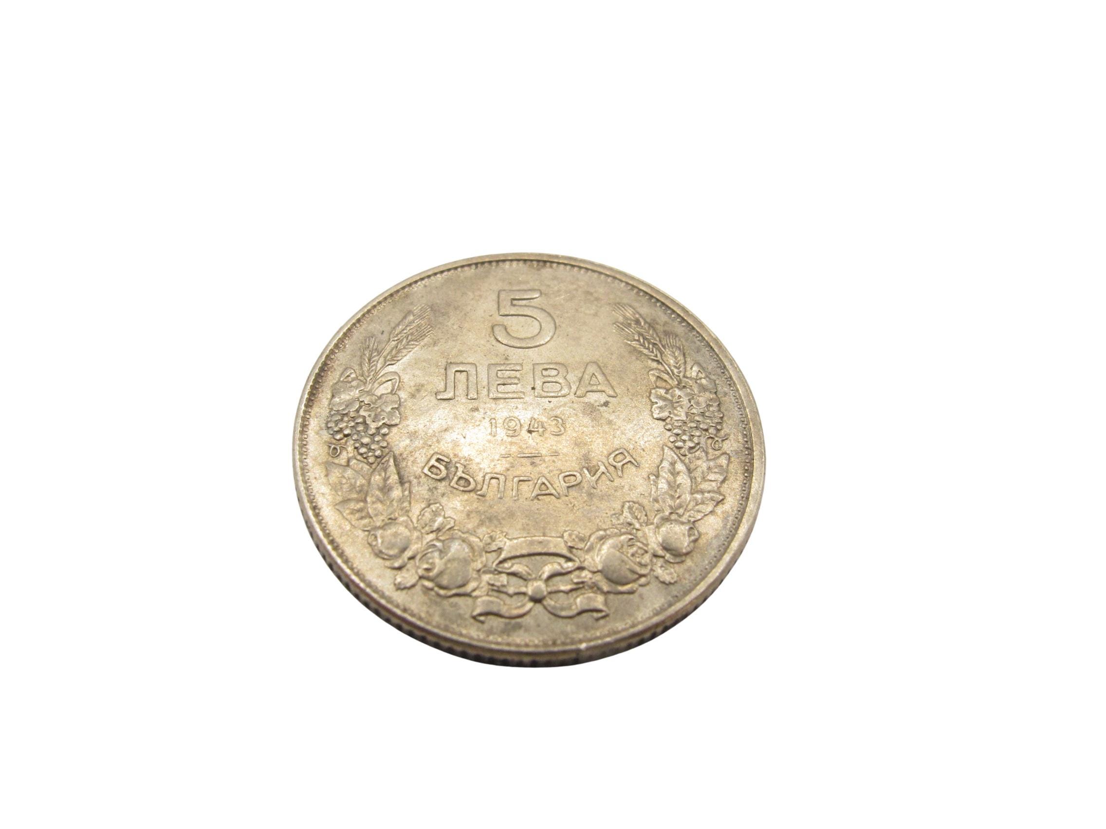 ブルガリア 1970年 5レヴァ 銀貨 イヴァン・ヴァゾフの誕生 未使用