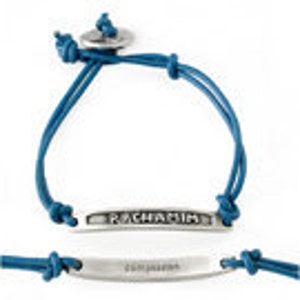 Rachamim/Compassion Transliterated Word Bracelet - Emily Rosenfeld