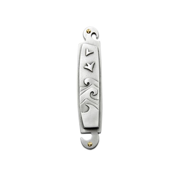 Wave Mezuzah - Contemporary Pewter Judaica