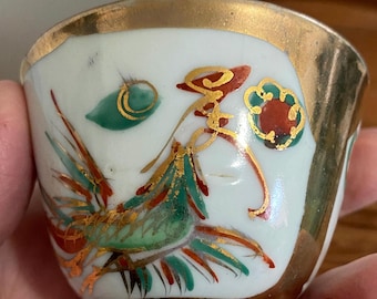 Double Happiness Cup, Oriental, hand painted, 2” tall, gold trimmed