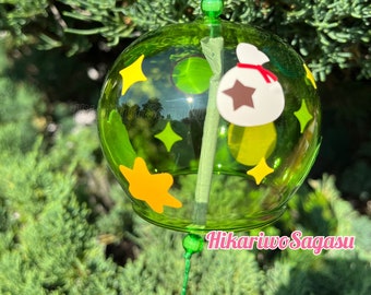 Animal Crossing Green Glass Windchime Furin