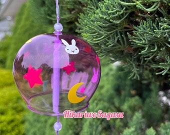 Dreaming Bunny Moon Purple Glass Windchime Furin