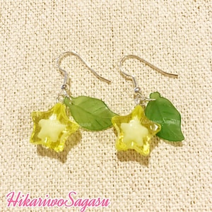 Paopu Fruit Earrings