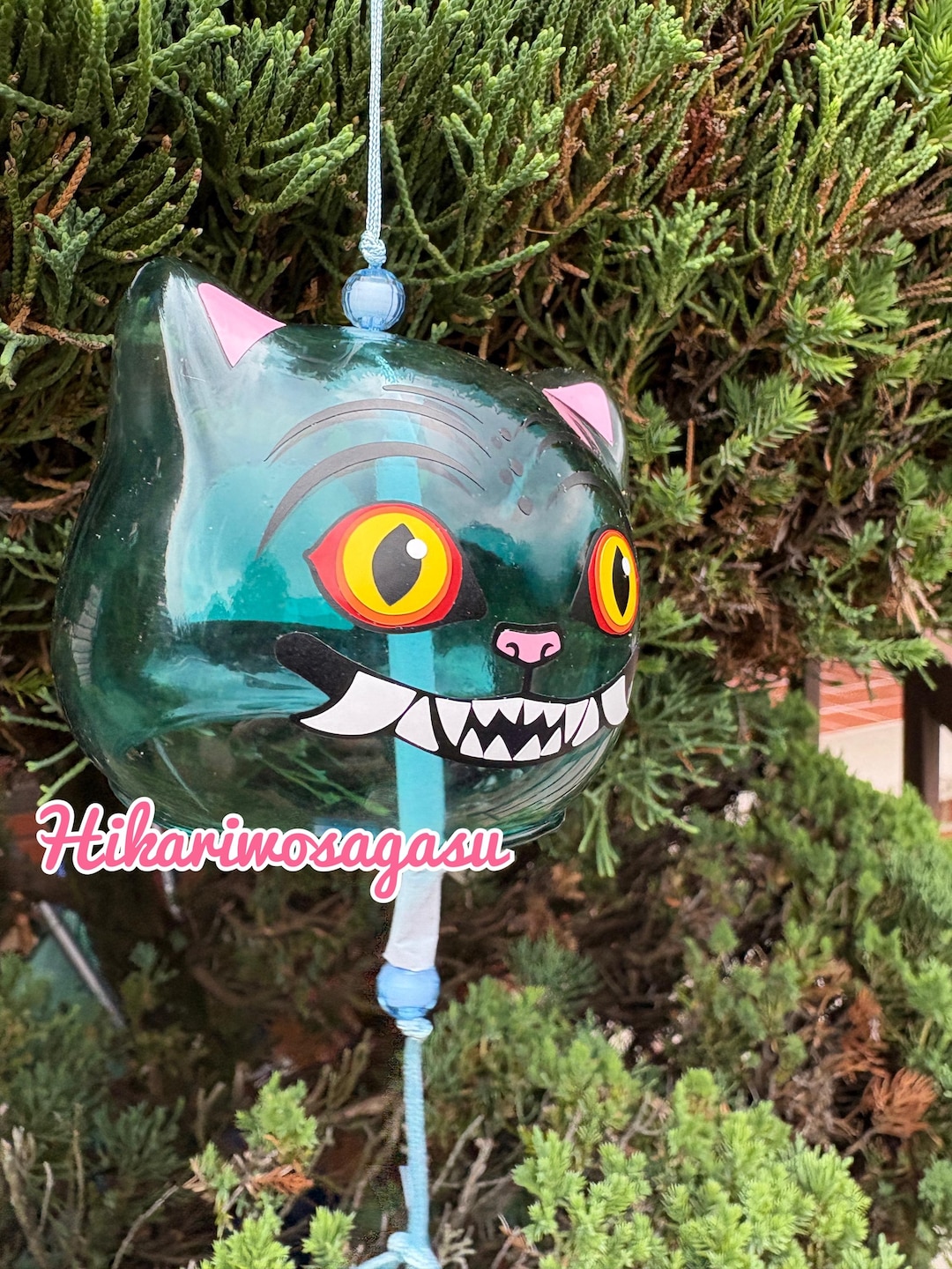 Korean Folklore Blue Tiger Glass Windchime Kpop - Etsy