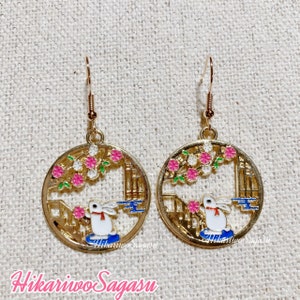 Bunny Viewing Cherry Blossom Gold Earrings