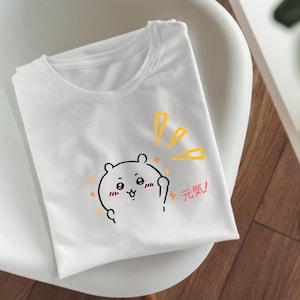 Kawaii, Chiikawa, Cotton T shirt, Cute, Gift, Comfort Tee, Cartoon, Gift for her