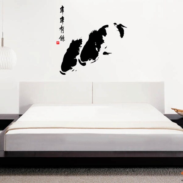 Chinese Wall Decal Etsy