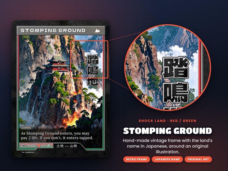 Close-up of the retro Japanese-style frame on the Stomping Ground proxy land