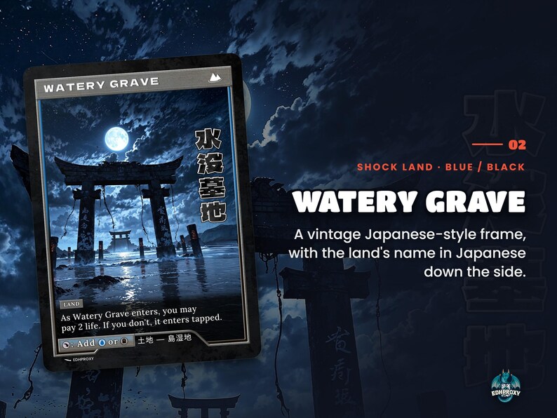 Spotlight: Watery Grave proxy land card, original art up close, blue-black colour pair
