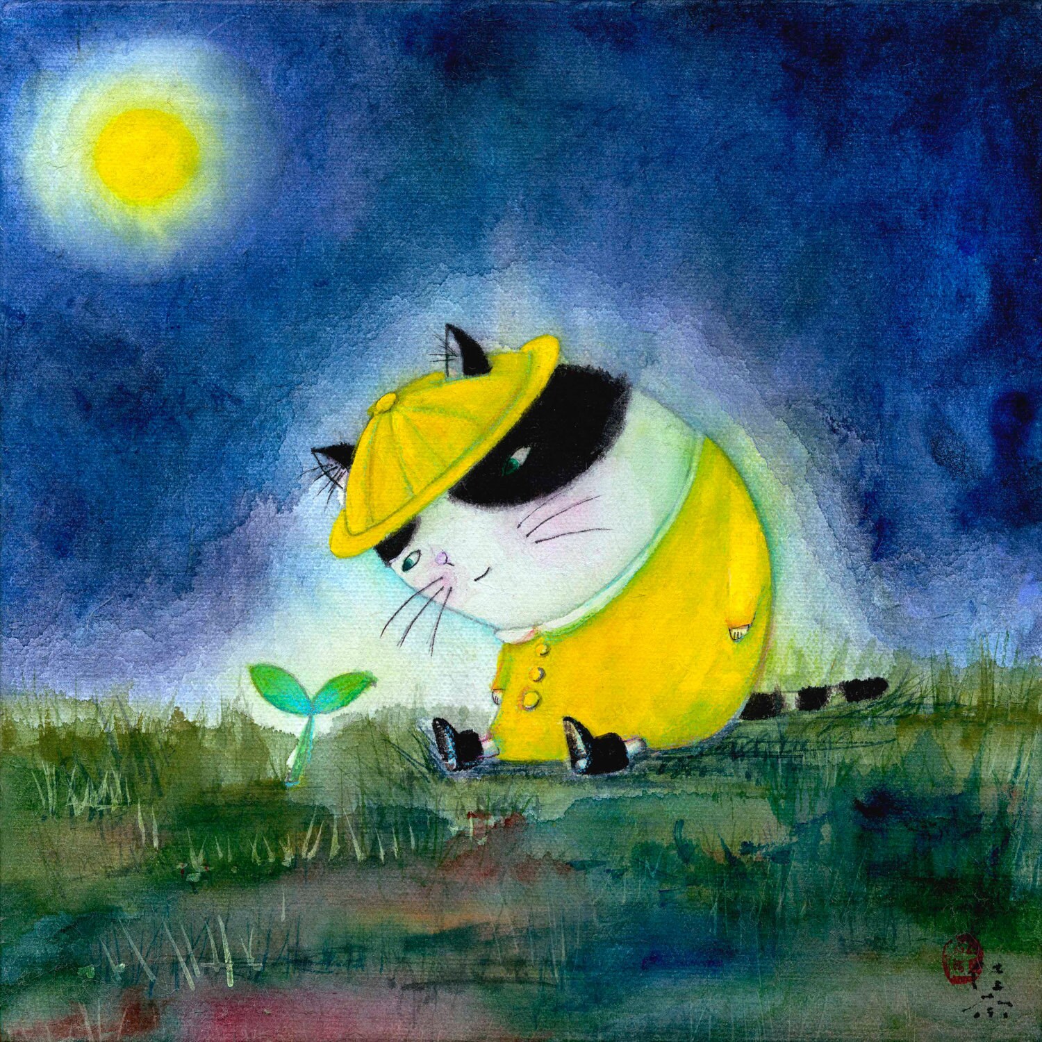 who. there are many people in this world I have not met yet - limited edition archival print