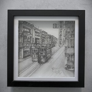Hong Kong Historic Original Sketch (included frame)