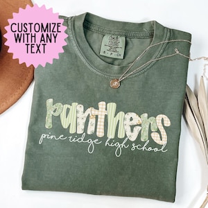 Custom School Spirit Shirt, Personalized Patchwork Name Tee, Teacher Team Shirt, Fan T-Shirt, Comfort Colors Custom Text