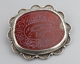 Vintage Big Carnelian Sterling Silver Brooch,  Islamic Jewellery, Arabic Calligraphy, Early Century Filigree Pin