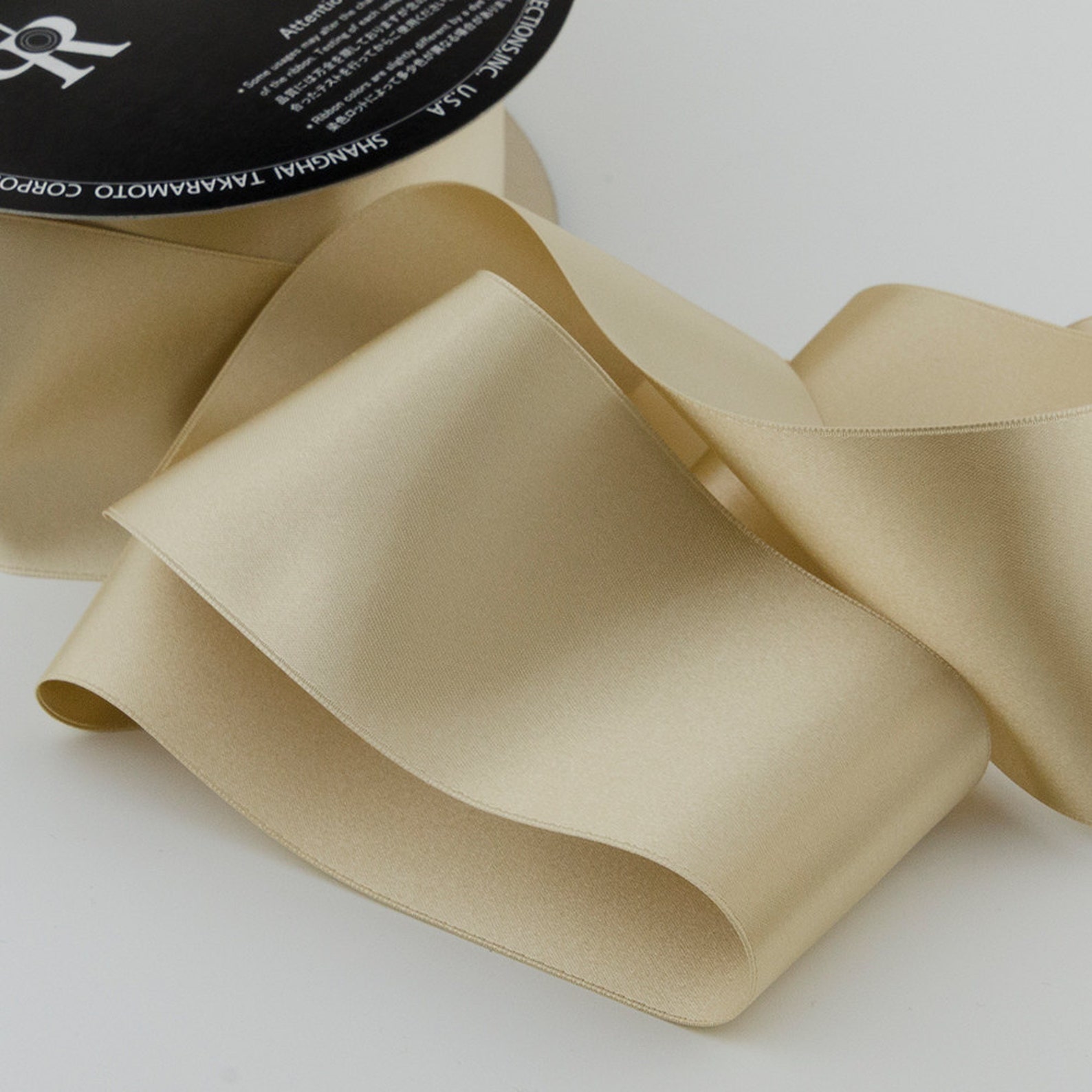 Champagne Double Faced Satin Ribbon - 50 Mm - Etsy
