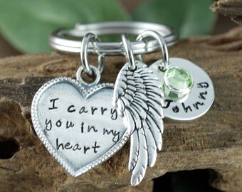 Engraved Keychains, Memorial Keychain, I Carry you in my heart Keychain, Remembrance Keychain, Loss of Loved One, Memorial Keychain