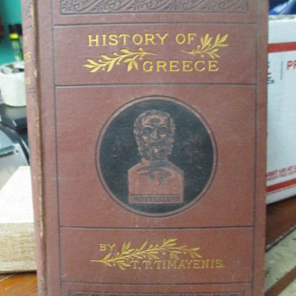 History of Greece volume 2 by T.T. Timayenis 1883 antique vintage book