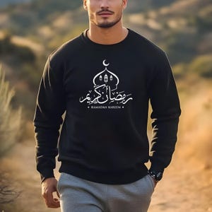 Ramadan Kareem Hoodie: Arabic Calligraphy Islamic Sweatshirt