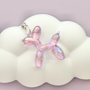 バルーンドッグペンダントチャーム：かわいいスマホ/バッグアクセサリー｜多彩な仕上げとカラーバリエーション