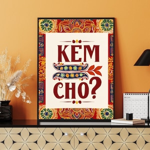 Kem cho? Indian Desi Wall Art | Print Poster | Kem Cho Print | Entryway Sign | Wall Art | Vibrant Gujarati Printable Poster | Indian Posters