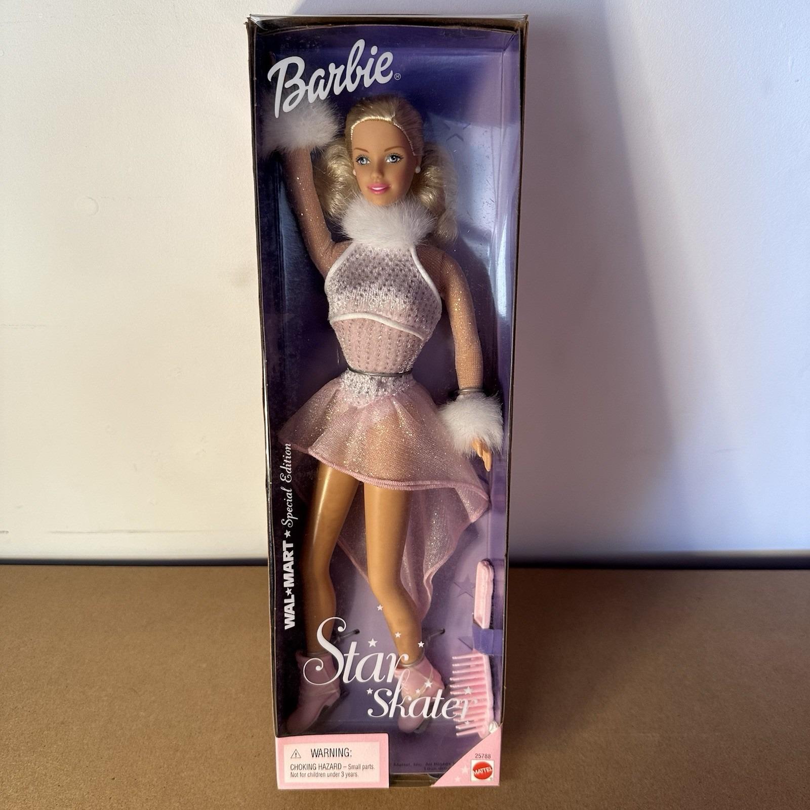 Barbie fashion fever - Etsy 日本