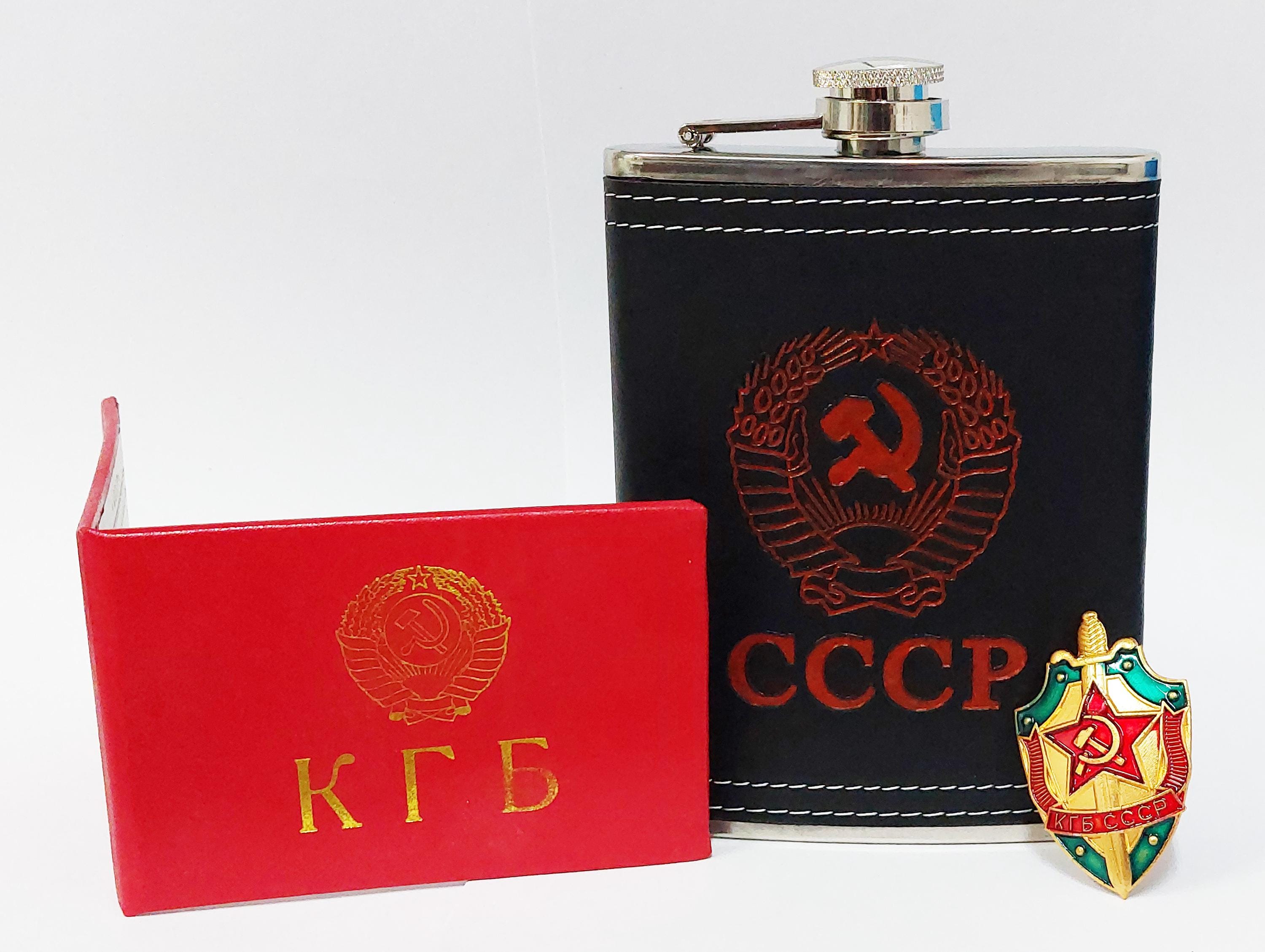 激レア！！ロシア軍、特殊作戦従事者徽章(BKC)、ブランクの証明書付き！！！ 激レア！！ロシア軍、特殊作戦従事者徽章(BKC)、ブランクの証明