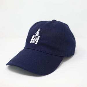 Casual Mongolian Soyombo Baseball Cap