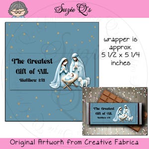 Nativity Candy Bar Wrapper - Digital Printable - Immediate Download