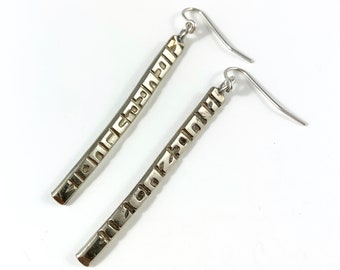Acapulco Earrings, Cancun Earrings, Mexico earrings, Mexico Jewelry, Mexico Woman Gift, Mexican Earrings, Mexico Gift, Silver Earrings