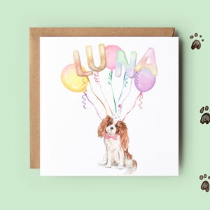 Carte d'anniversaire personnalisée pour les amoureux des chiens, chapeau de fête et ballons pour enfants et adultes