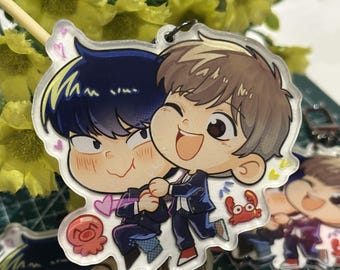 Keychain Ganbare Nakamura-kun | Nakamura x Hirose